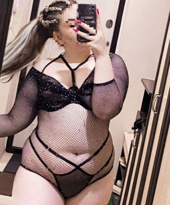 Кристина, 20